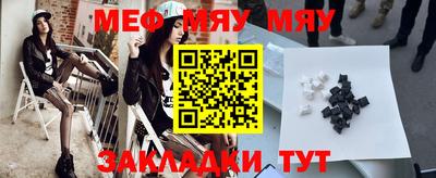 герыч Шахты