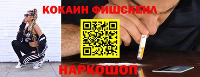 герыч Шахты