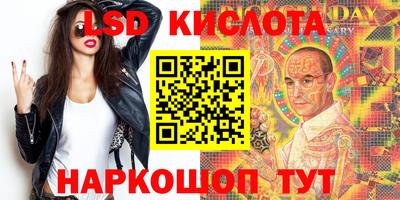 герыч Шахты