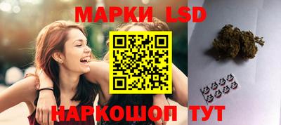 герыч Шахты