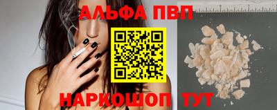 герыч Шахты