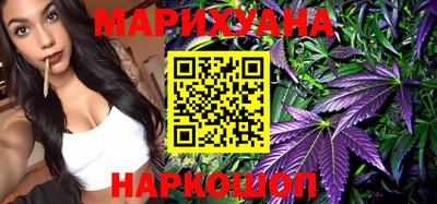 герыч Шахты