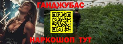герыч Шахты