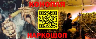 герыч Шахты