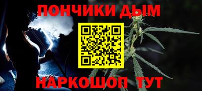герыч Шахты