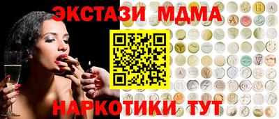 герыч Шахты