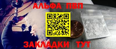 герыч Шахты