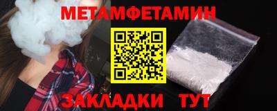 герыч Шахты