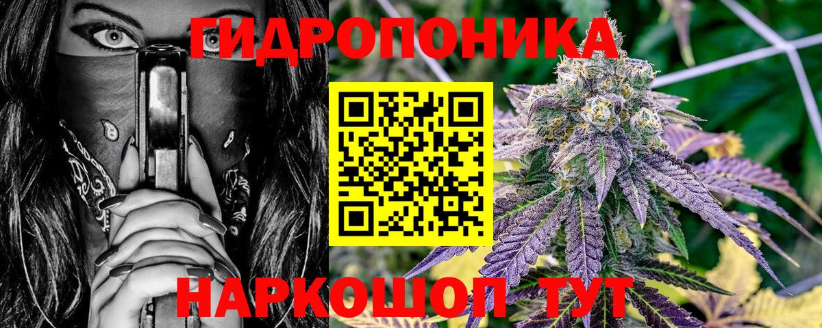 Конопля конопля  Вход с VPN  Шишки марихуана семена  МАРИХУАНА THC 21%  Сыктывкар  Бошки марихуана планчик 
